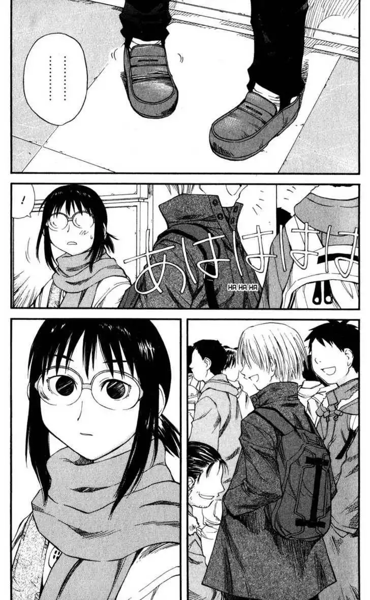 Genshiken - The Society for the Study of Modern Visual Culture Chapter 33 19